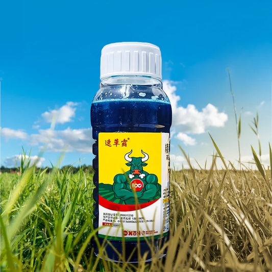 Glyphosate Herbicide with High-Concentration, Weed Killer with Ammonium Salt with Spray (🔥BUY 1 GET 1 FREE🔥)